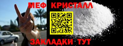 ALPHA PVP Свободный