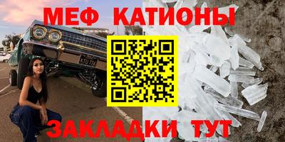 ALPHA PVP Свободный