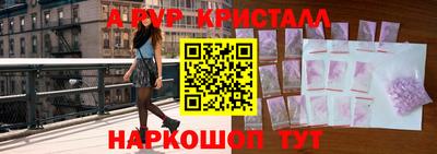 кокаин премиум Рязань