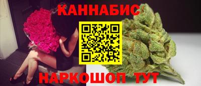 кокаин премиум Рязань