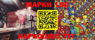 кокаин премиум Рязань