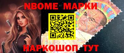 мдпв Рыбинск