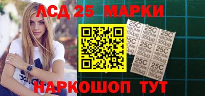 кокаин VHQ Рузаевка