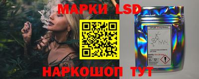 кокаин премиум Рязань