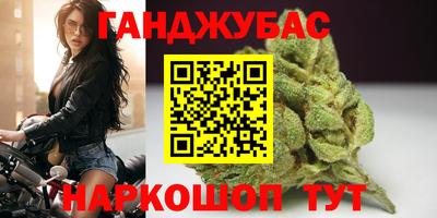 кокаин VHQ Рузаевка