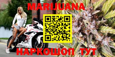 кокаин премиум Рязань