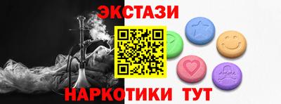 бошки Северобайкальск