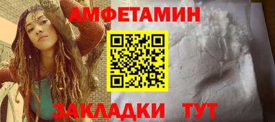 кокаин премиум Рязань