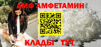 мдпв Рыбинск