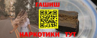ALPHA PVP Свободный
