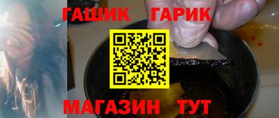 мдпв Рыбинск