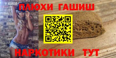 мдпв Рыбинск