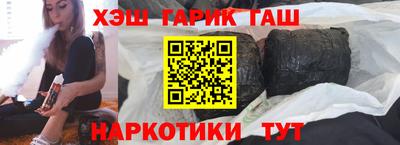 кокаин премиум Рязань