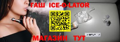 мдпв Рыбинск