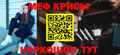 кокаин премиум Рязань