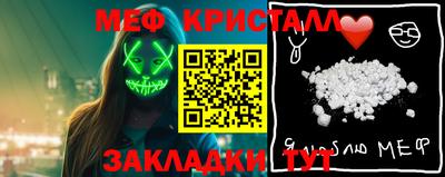 кокаин VHQ Рузаевка