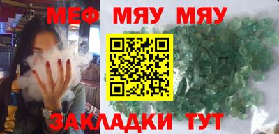 мдпв Рыбинск