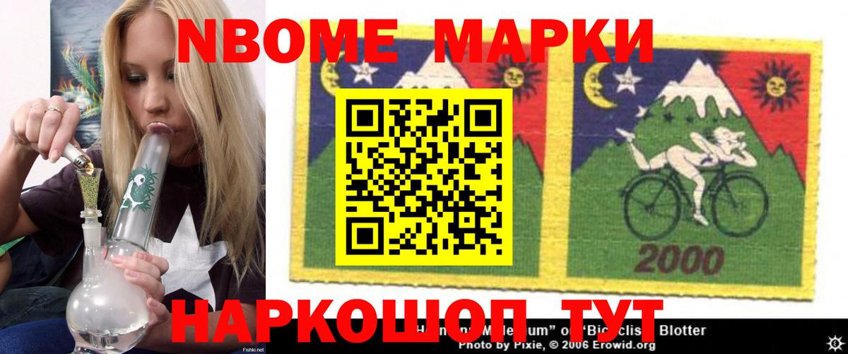 Лсд 25 экстази кислота  Лсд 25 экстази кислота  LSD-25 экстази  Октябрьский  mega как войти  Вход с VPN 
