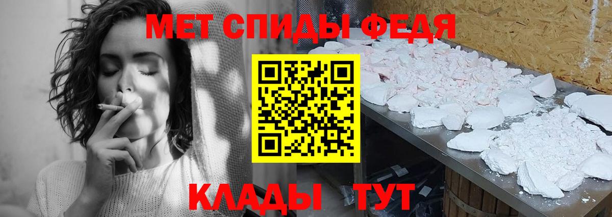 ГАШ Октябрьский